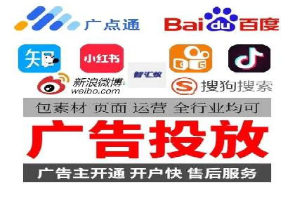 百度推广排名的艺术：一家医疗机构的成功故事